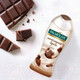 Миниатюра изображения товара Гель для душа Palmolive Гурмэ SPA. Шоколадная Вуаль (250мл)