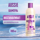 Миниатюра изображения товара Шампунь для волос Aussie Repair Miracle (300мл)