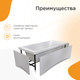 Миниатюра изображения товара Ванна акриловая Radomir Агата 150x70 / 2-01-0-0-1-224Р