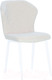 Миниатюра изображения товара Стул Импэкс Leset Шейл (белый/велюр песочный)