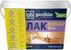 Миниатюра изображения товара Лак GoodHim Texture 500 пропитывающий для бани и сауны (полуглянцевый, 900 г)