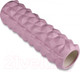 Миниатюра изображения товара Валик для фитнеса Indigo Sport IN278 (розовый)