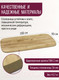 Миниатюра изображения товара Столешница для стола Millwood Закругленная 180x90 / 46531_z_1 (дуб золотой Craft)