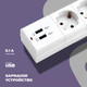 Миниатюра изображения товара Сетевой фильтр Buro BU-SP5USB 2A-W (5м, 6 розеток, белый)