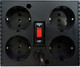 Миниатюра изображения товара Стабилизатор напряжения Powercom TCA-3000