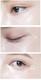 Миниатюра изображения товара Сыворотка для век Eyenlip Peptide 3R Derma Eye Serum (25мл)