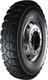 Миниатюра изображения товара Грузовая шина Волтайр У-2 8.25R20 240R508 125/122J TT нс10