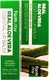Миниатюра изображения товара Бальзам для губ FarmStay Real Aloe Vera Essential Lip Balm (10мл)