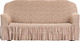 Миниатюра изображения товара Чехол на 3-х местный диван Софатэкс Люкс ПО-1 Венеция с оборкой / 00933 (капучино)