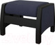 Миниатюра изображения товара Пуф-маятник Импэкс Balance 1 (венге/Verona Denim Blue)