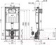 Миниатюра изображения товара Инсталляция для унитаза Alcadrain AM101/1120-3:1 + M71