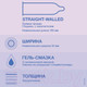Миниатюра изображения товара Презервативы Durex Invisible №18 ультратонкие (18шт)