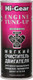 Миниатюра изображения товара Очиститель двигателя Hi-Gear HG2207 (444мл)