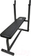 Миниатюра изображения товара Скамья для жима штанги DFC Homegym / D306