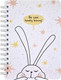 Миниатюра изображения товара Блокнот Be Smart Bunny / N2660