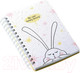 Миниатюра изображения товара Блокнот Be Smart Bunny / N2660