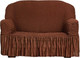 Миниатюра изображения товара Чехол на 2-х местный диван Софатэкс Люкс ПО-4 с оборкой / 00870 (шоколад)