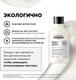 Миниатюра изображения товара Шампунь для волос L'Oreal Professionnel Serie Expert Мetal Detox (300мл)