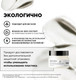 Миниатюра изображения товара Маска для волос L'Oreal Professionnel Serie Expert Мetal Detox (250мл)