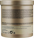 Миниатюра изображения товара Маска для волос Londa Professional Fiber Infusion (750мл)