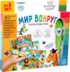 Миниатюра изображения товара Развивающая игра Zabiaka Мир вокруг / 5148886