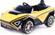 Миниатюра изображения товара Детский автомобиль КНР U036480Y (желтый)