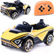 Миниатюра изображения товара Детский автомобиль КНР U036480Y (желтый)