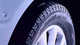 Миниатюра изображения товара Зимняя шина Yokohama IceGUARD G075 225/65R18 103Q