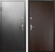 Миниатюра изображения товара Входная дверь Промет Спец Pro 2 86x206 (левая, венге/антик серебряный)
