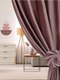 Миниатюра изображения товара Шторы Soft Lines Бархат 9102G-A25 (150x250, пыльная роза)
