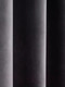 Миниатюра изображения товара Комплект штор Soft Lines Бархат 9138-27 (150x260, серый)