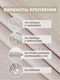 Миниатюра изображения товара Комплект штор Soft Lines Рогожка димаут 2226-2 (300x260, молочный)