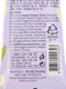Миниатюра изображения товара Крем для рук The Saem Perfumed Hand Cream Baby Powder (30мл)