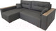 Миниатюра изображения товара Диван угловой ФорестДекоГрупп Милан 2 правый (Lux 06, рогожка пыльно-серый)