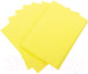 Миниатюра изображения товара Набор цветного картона Brauberg 128985 (желтый)