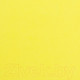 Миниатюра изображения товара Набор цветного картона Brauberg 128985 (желтый)