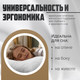 Миниатюра изображения товара Подушка для сна Mio Tesoro Classic 70x70