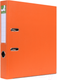 Миниатюра изображения товара Папка-регистратор Q-Connect KF15989 (оранжевый)