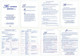 Миниатюра изображения товара Развивающие карточки Корвет На золотом крыльце / 430098
