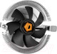 Миниатюра изображения товара Кулер для процессора ID-Cooling DK-01T