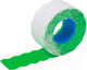 Миниатюра изображения товара Этикет-лента Brauberg 123583 (зеленый)