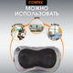 Миниатюра изображения товара Массажная подушка Comtek 2003