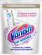 Миниатюра изображения товара Отбеливатель Vanish Oxi Advance порошкообразный (250г)