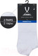 Миниатюра изображения товара Носки Jogel Essential Short Casual Socks / JE4SO0121.00 (р-р 35-38, белый)