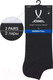 Миниатюра изображения товара Носки Jogel Essential Short Casual Socks / JE4SO0121.99 (р-р 39-42, черный)