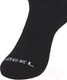 Миниатюра изображения товара Носки Jogel Essential Short Casual Socks / JE4SO0121.99 (р-р 43-45, черный)