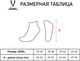 Миниатюра изображения товара Носки Jogel Essential Mid Cushioned Socks / JE4SO0321.99 (р-р 39-42, черный)