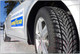 Миниатюра изображения товара Зимняя шина Goodyear UltraGrip Ice 2 245/40R19 98T