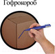 Миниатюра изображения товара Набор маркеров Brauberg Classic / 150299 (4шт)