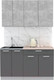 Миниатюра изображения товара Кухонный гарнитур Интерлиния Мила Лайт 1.4-60 (бетон/антрацит/травертин)